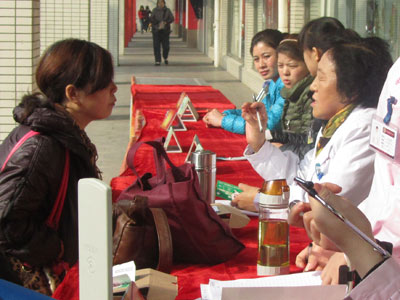 马鞍山3.15送健康